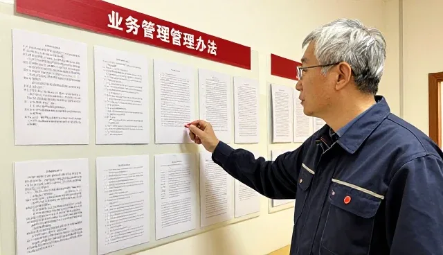 办公空间环境优化正从美化走向功能整合